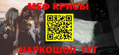 герыч Бугуруслан