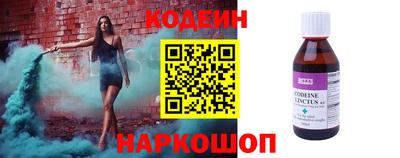 ECSTASY Будённовск