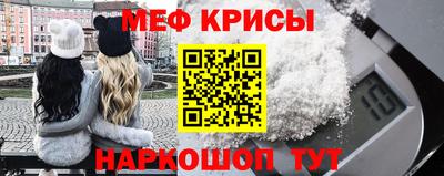 герыч Бугуруслан