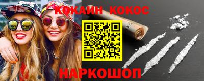 ECSTASY Будённовск