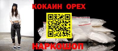 герыч Бугуруслан