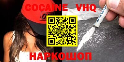 ECSTASY Будённовск