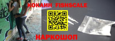 ECSTASY Будённовск