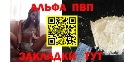ECSTASY Будённовск
