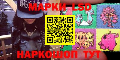 ECSTASY Будённовск