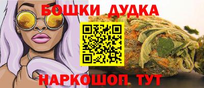 COCAINE Бузулук