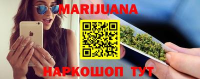ECSTASY Будённовск