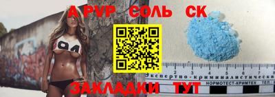ECSTASY Будённовск