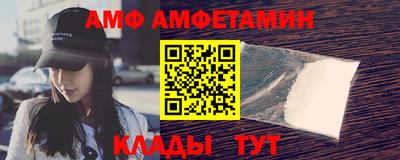 ECSTASY Будённовск