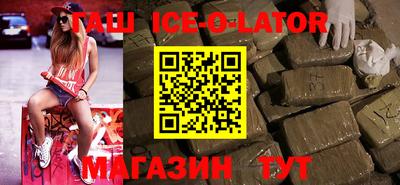 герыч Бугуруслан
