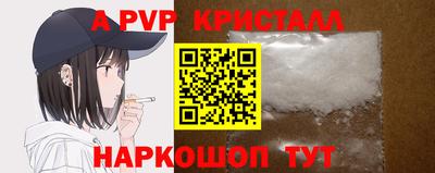 COCAINE Бузулук